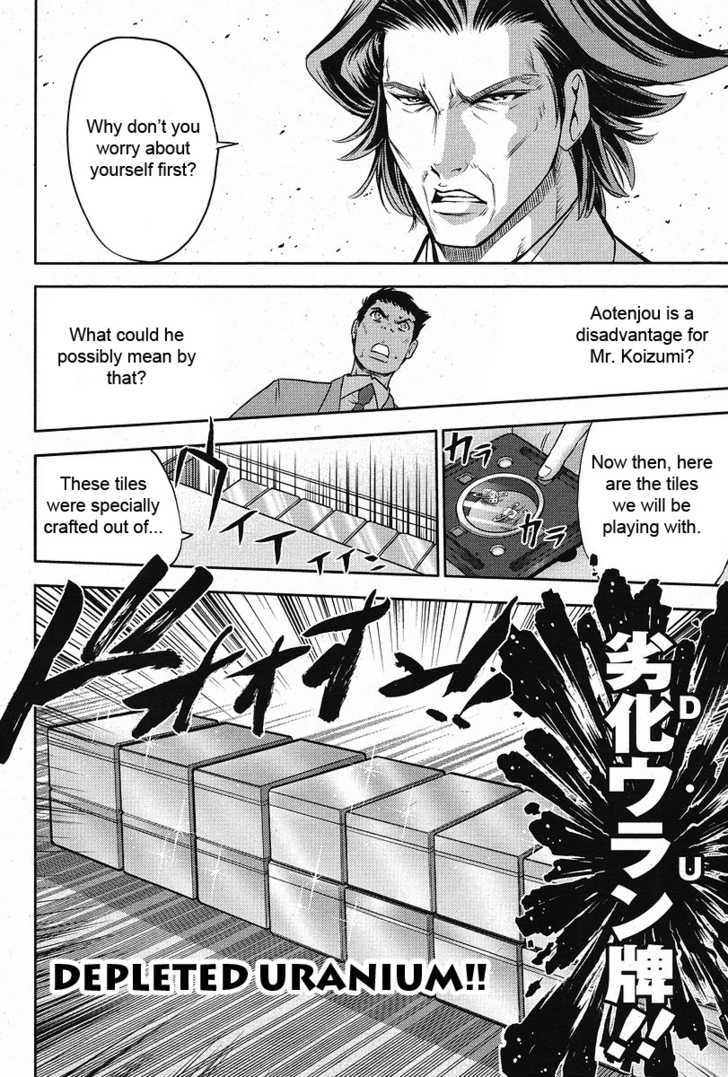 Mudazumo Naki Kaikaku Chapter 7 page 5 - Chapter 7 : Attack of the Baltic Fleet (part 2)