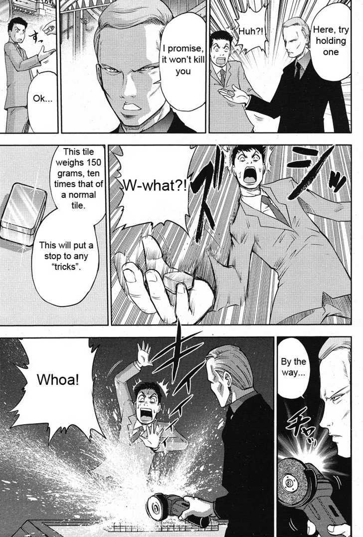 Mudazumo Naki Kaikaku Chapter 7 page 6 - Chapter 7 : Attack of the Baltic Fleet (part 2)