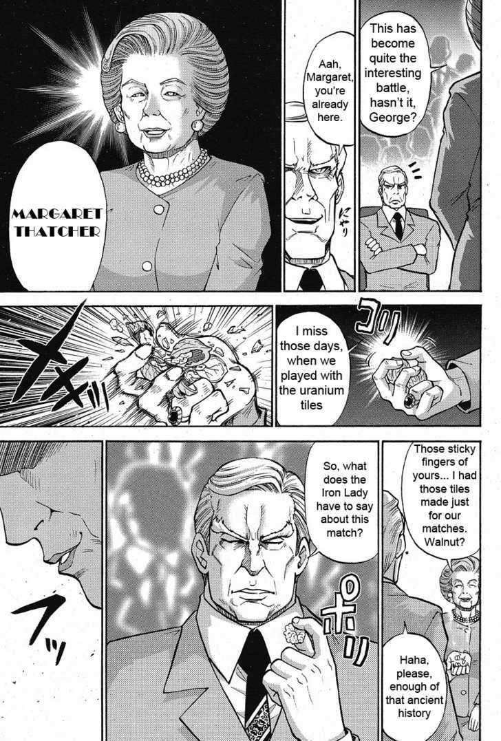Mudazumo Naki Kaikaku Chapter 7 page 8 - Chapter 7 : Attack of the Baltic Fleet (part 2)