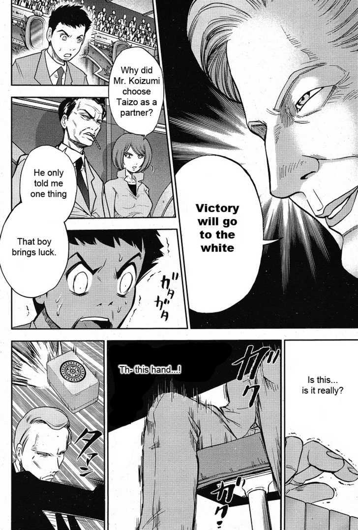 Mudazumo Naki Kaikaku Chapter 7 page 9 - Chapter 7 : Attack of the Baltic Fleet (part 2)