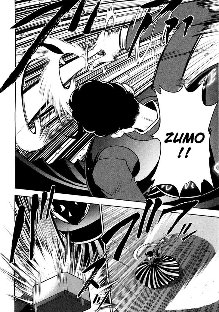 Mudazumo Naki Kaikaku Chapter 70 page 10 - Chapter 70 : The Lion's Kindred 22