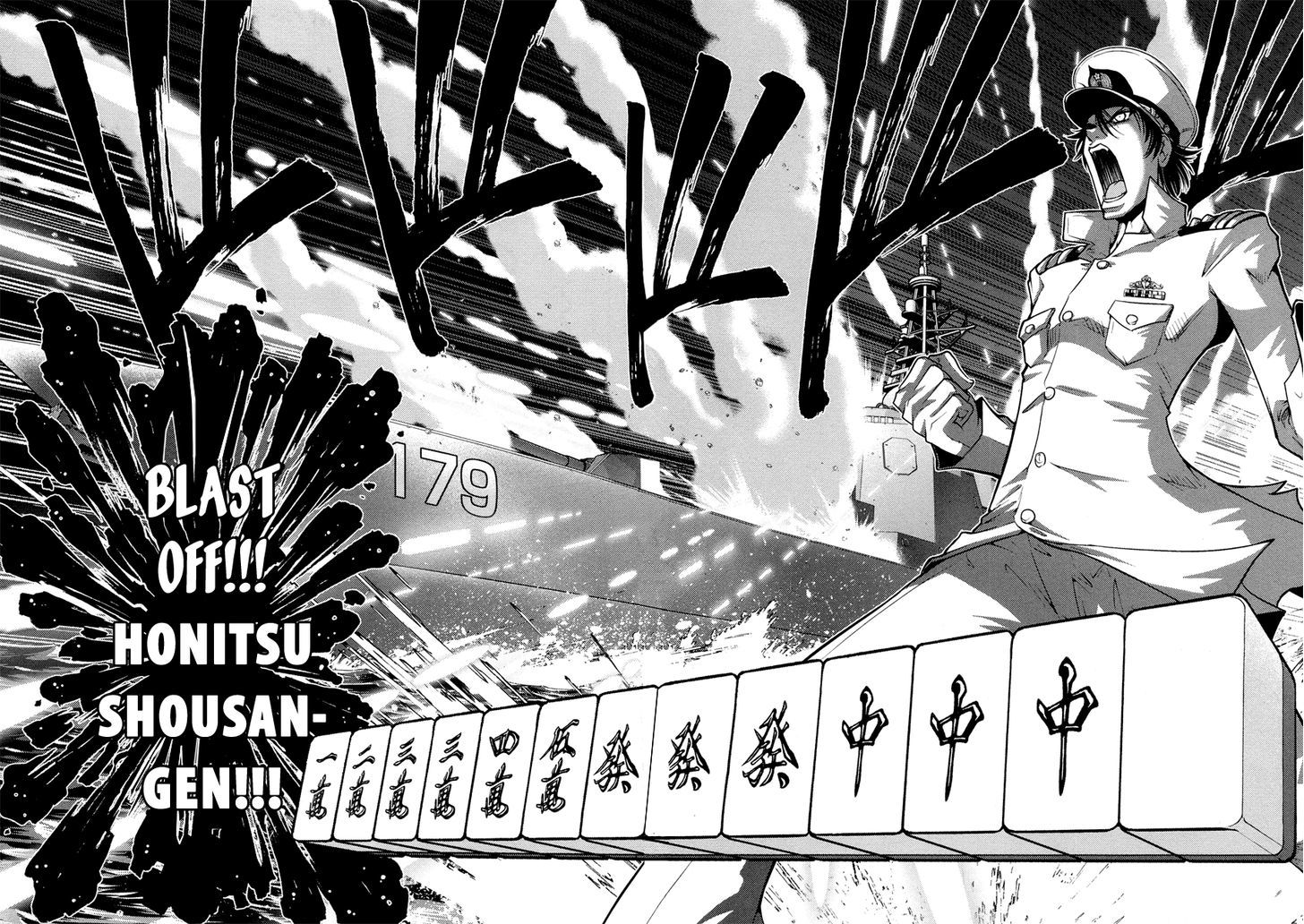 Mudazumo Naki Kaikaku Chapter 70 page 12 - Chapter 70 : The Lion's Kindred 22