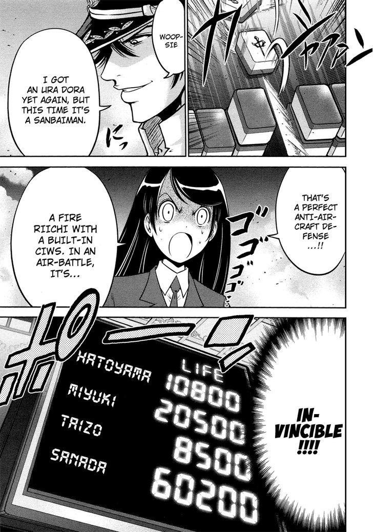 Mudazumo Naki Kaikaku Chapter 70 page 16 - Chapter 70 : The Lion's Kindred 22