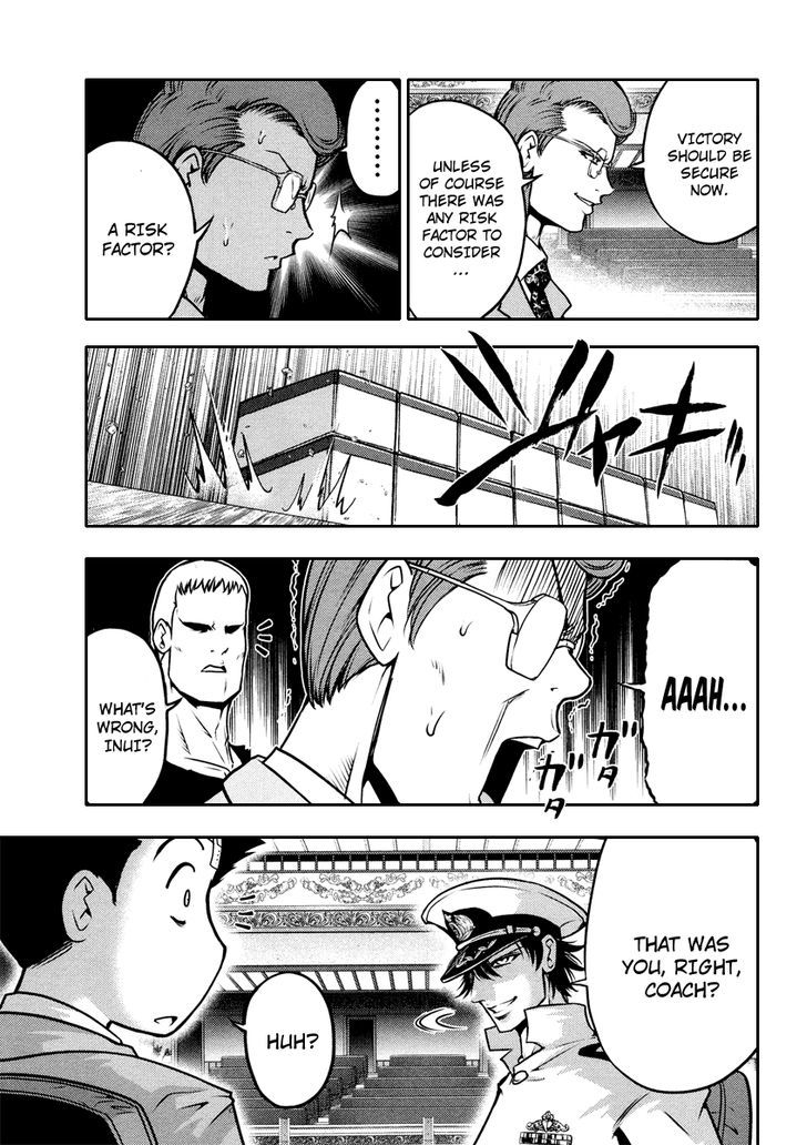 Mudazumo Naki Kaikaku Chapter 70 page 18 - Chapter 70 : The Lion's Kindred 22