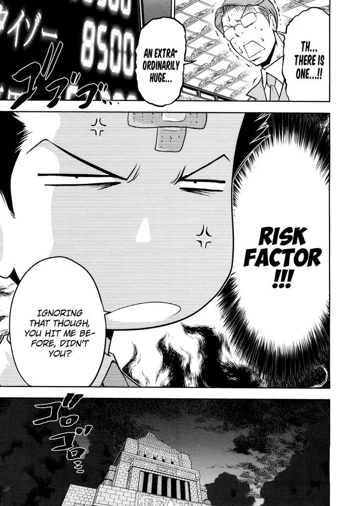 Mudazumo Naki Kaikaku Chapter 70 page 20 - Chapter 70 : The Lion's Kindred 22
