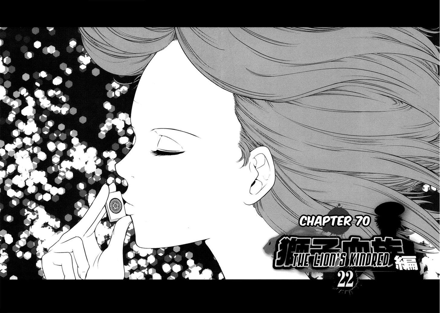 Mudazumo Naki Kaikaku Chapter 70 page 3 - Chapter 70 : The Lion's Kindred 22