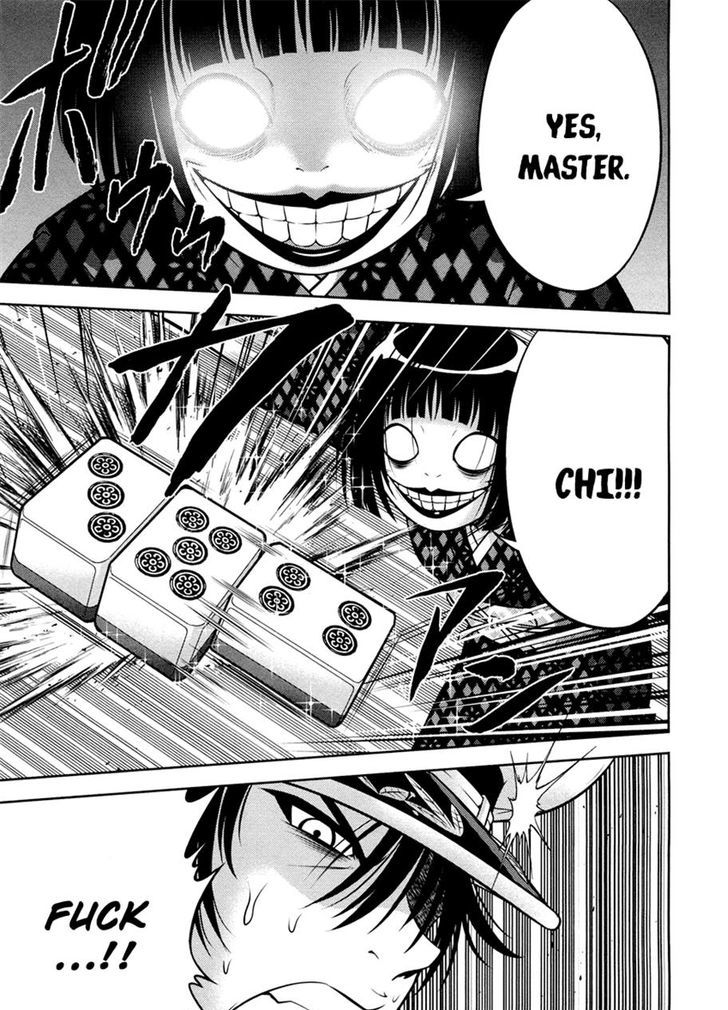 Mudazumo Naki Kaikaku Chapter 70 page 5 - Chapter 70 : The Lion's Kindred 22