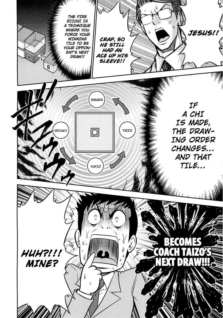 Mudazumo Naki Kaikaku Chapter 70 page 6 - Chapter 70 : The Lion's Kindred 22