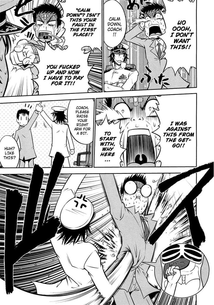 Mudazumo Naki Kaikaku Chapter 70 page 7 - Chapter 70 : The Lion's Kindred 22