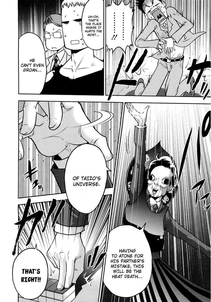 Mudazumo Naki Kaikaku Chapter 70 page 8 - Chapter 70 : The Lion's Kindred 22