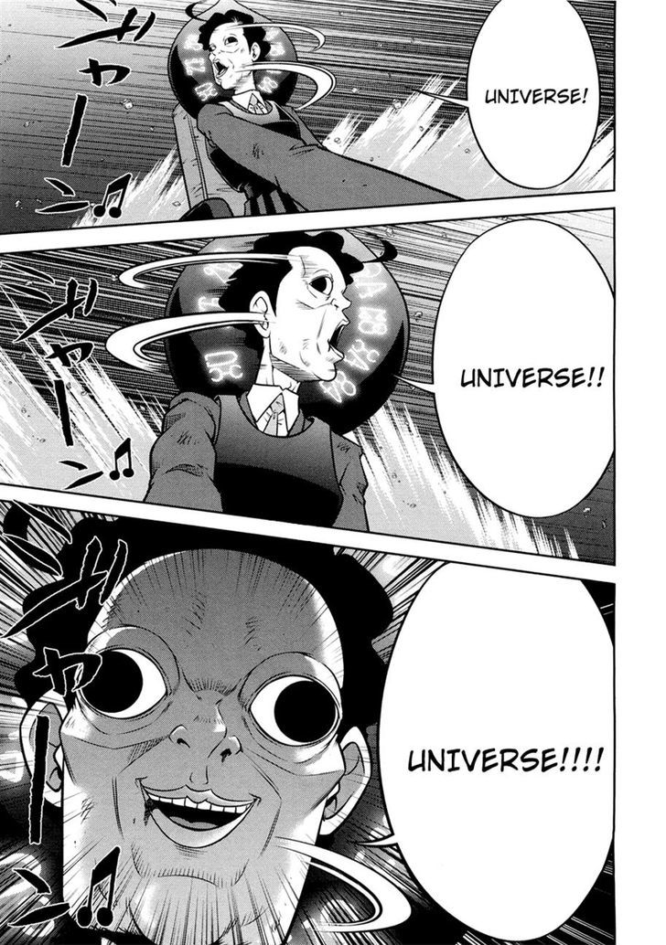 Mudazumo Naki Kaikaku Chapter 70 page 9 - Chapter 70 : The Lion's Kindred 22