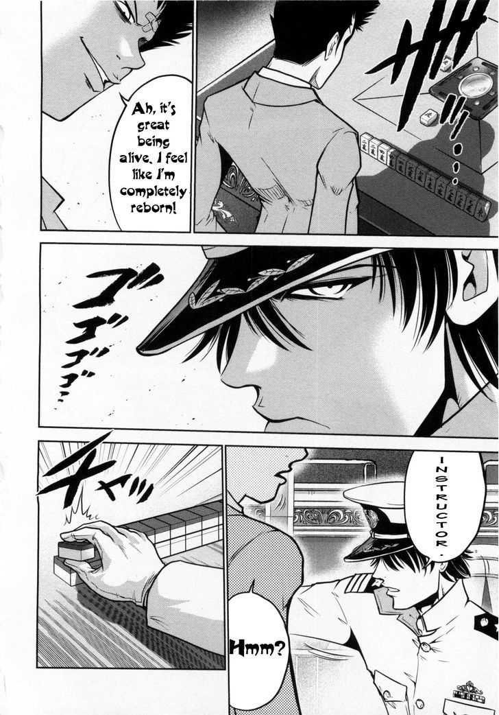 Mudazumo Naki Kaikaku Chapter 71 page 14 - Chapter 71 : The Lion's Kindred 23
