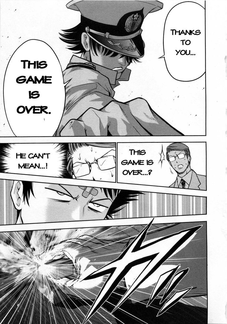 Mudazumo Naki Kaikaku Chapter 71 page 15 - Chapter 71 : The Lion's Kindred 23