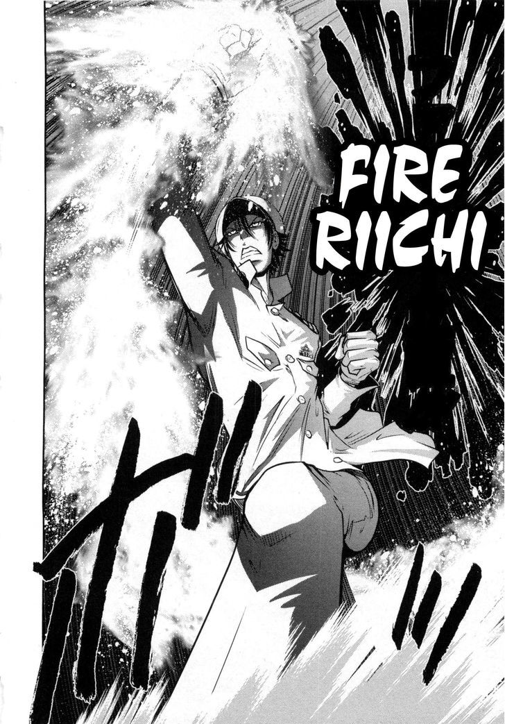 Mudazumo Naki Kaikaku Chapter 71 page 16 - Chapter 71 : The Lion's Kindred 23