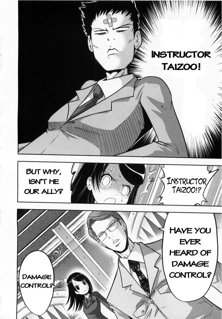 Mudazumo Naki Kaikaku Chapter 71 page 18 - Chapter 71 : The Lion's Kindred 23