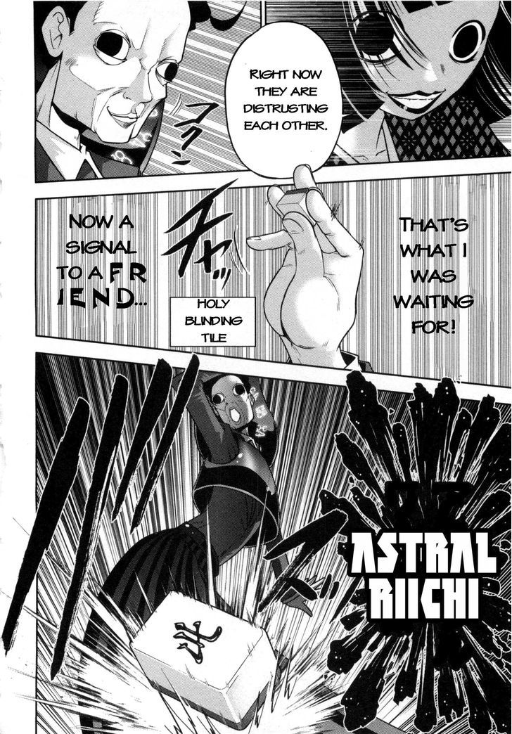 Mudazumo Naki Kaikaku Chapter 71 page 4 - Chapter 71 : The Lion's Kindred 23