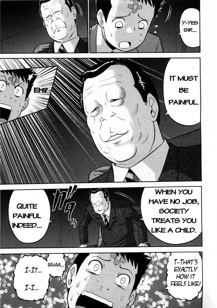 Mudazumo Naki Kaikaku Chapter 71 page 9 - Chapter 71 : The Lion's Kindred 23