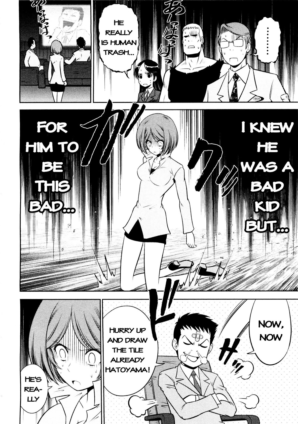 Mudazumo Naki Kaikaku Chapter 72 page 12 - Chapter 72 : The Lion's Kindred 24
