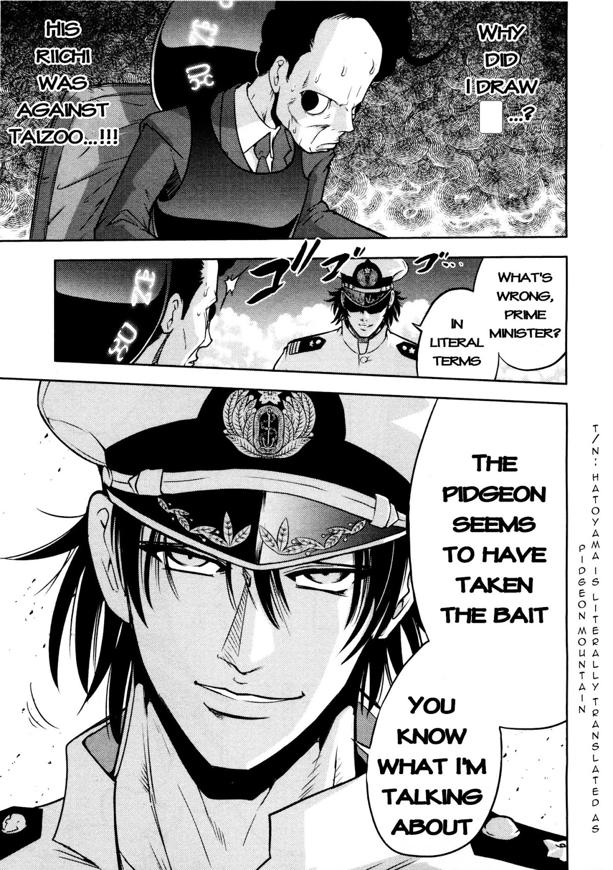 Mudazumo Naki Kaikaku Chapter 72 page 15 - Chapter 72 : The Lion's Kindred 24