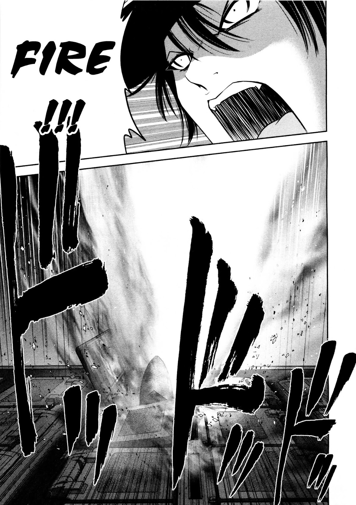 Mudazumo Naki Kaikaku Chapter 72 page 20 - Chapter 72 : The Lion's Kindred 24