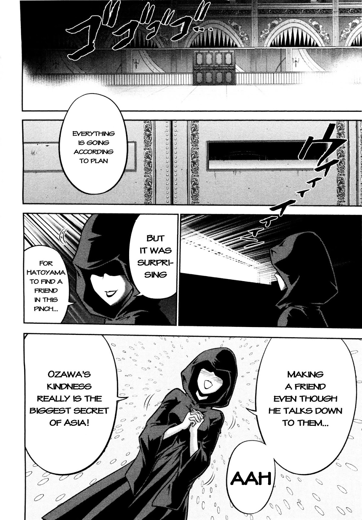 Mudazumo Naki Kaikaku Chapter 72 page 4 - Chapter 72 : The Lion's Kindred 24