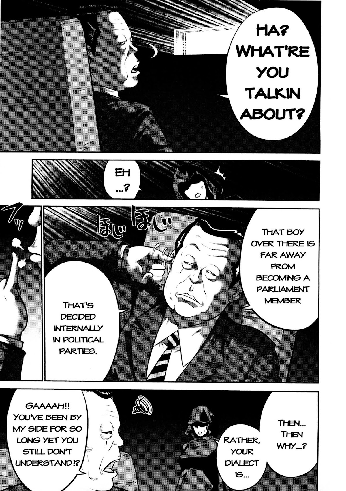 Mudazumo Naki Kaikaku Chapter 72 page 5 - Chapter 72 : The Lion's Kindred 24