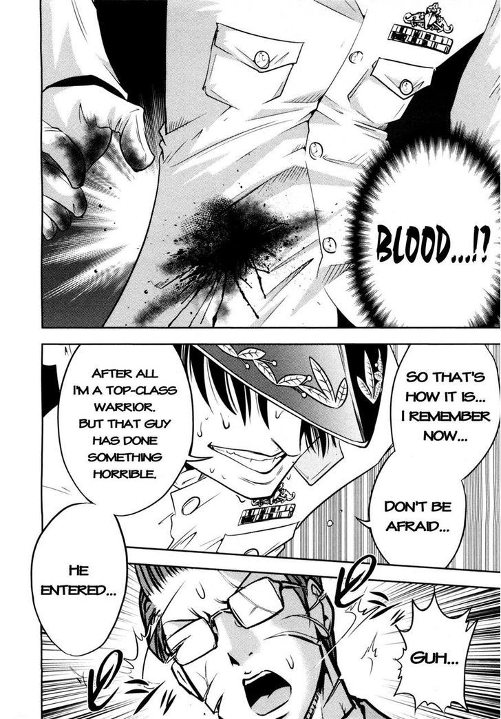 Mudazumo Naki Kaikaku Chapter 73 page 10 - Chapter 73 : The Lion's Kindred 25
