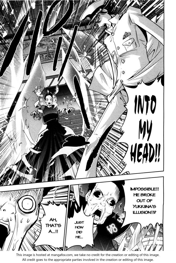 Mudazumo Naki Kaikaku Chapter 73 page 11 - Chapter 73 : The Lion's Kindred 25
