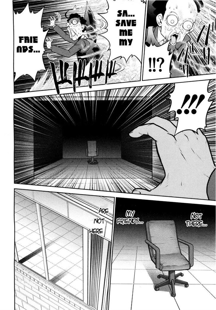Mudazumo Naki Kaikaku Chapter 73 page 15 - Chapter 73 : The Lion's Kindred 25