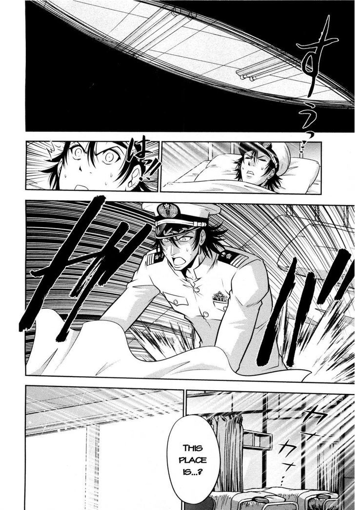 Mudazumo Naki Kaikaku Chapter 73 page 6 - Chapter 73 : The Lion's Kindred 25