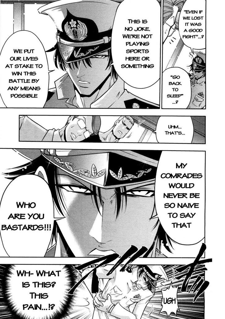 Mudazumo Naki Kaikaku Chapter 73 page 9 - Chapter 73 : The Lion's Kindred 25
