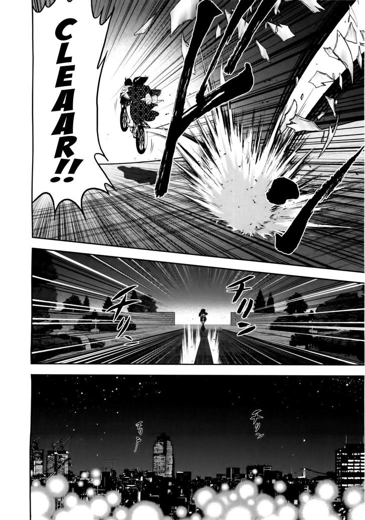 Mudazumo Naki Kaikaku Chapter 74 page 10 - Chapter 74 : The Lion's Kindred 26