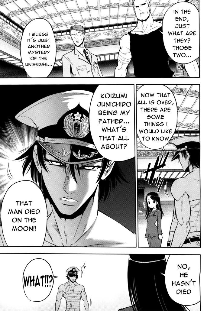 Mudazumo Naki Kaikaku Chapter 74 page 11 - Chapter 74 : The Lion's Kindred 26