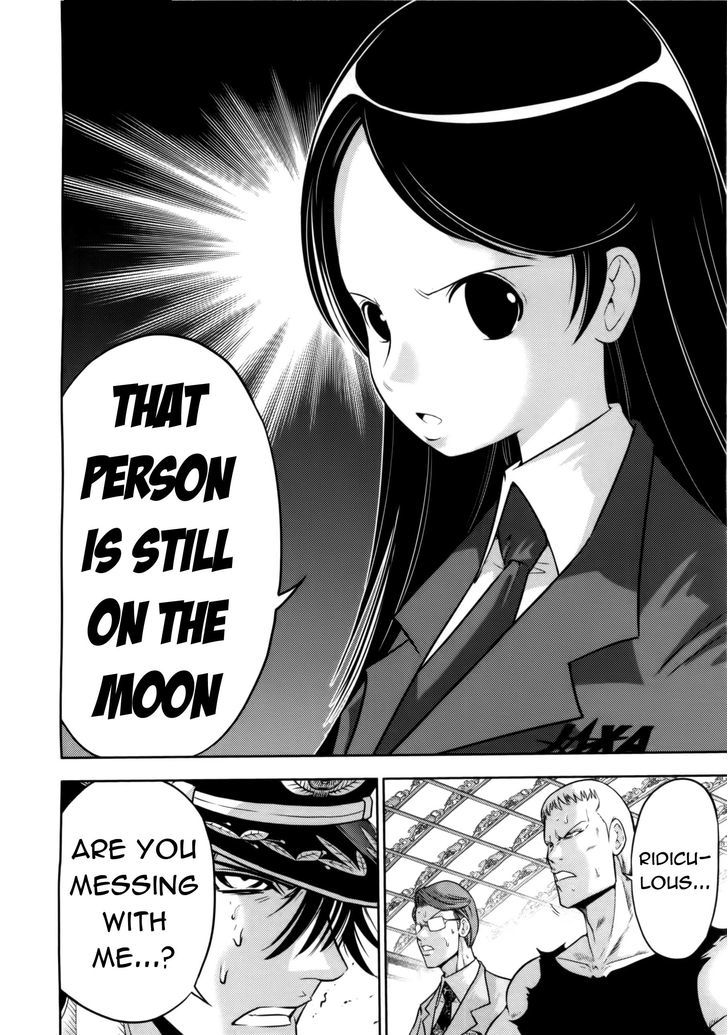 Mudazumo Naki Kaikaku Chapter 74 page 12 - Chapter 74 : The Lion's Kindred 26