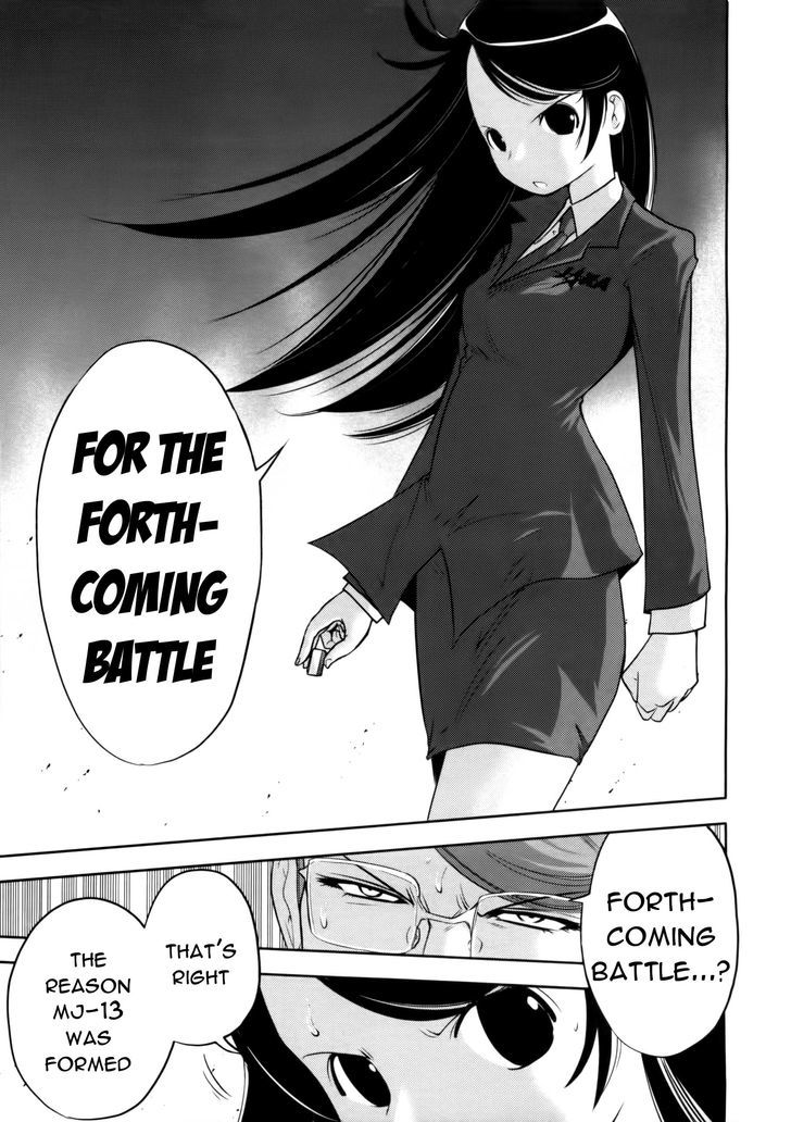 Mudazumo Naki Kaikaku Chapter 74 page 15 - Chapter 74 : The Lion's Kindred 26