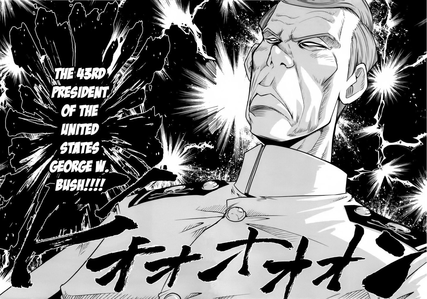 Mudazumo Naki Kaikaku Chapter 74 page 20 - Chapter 74 : The Lion's Kindred 26