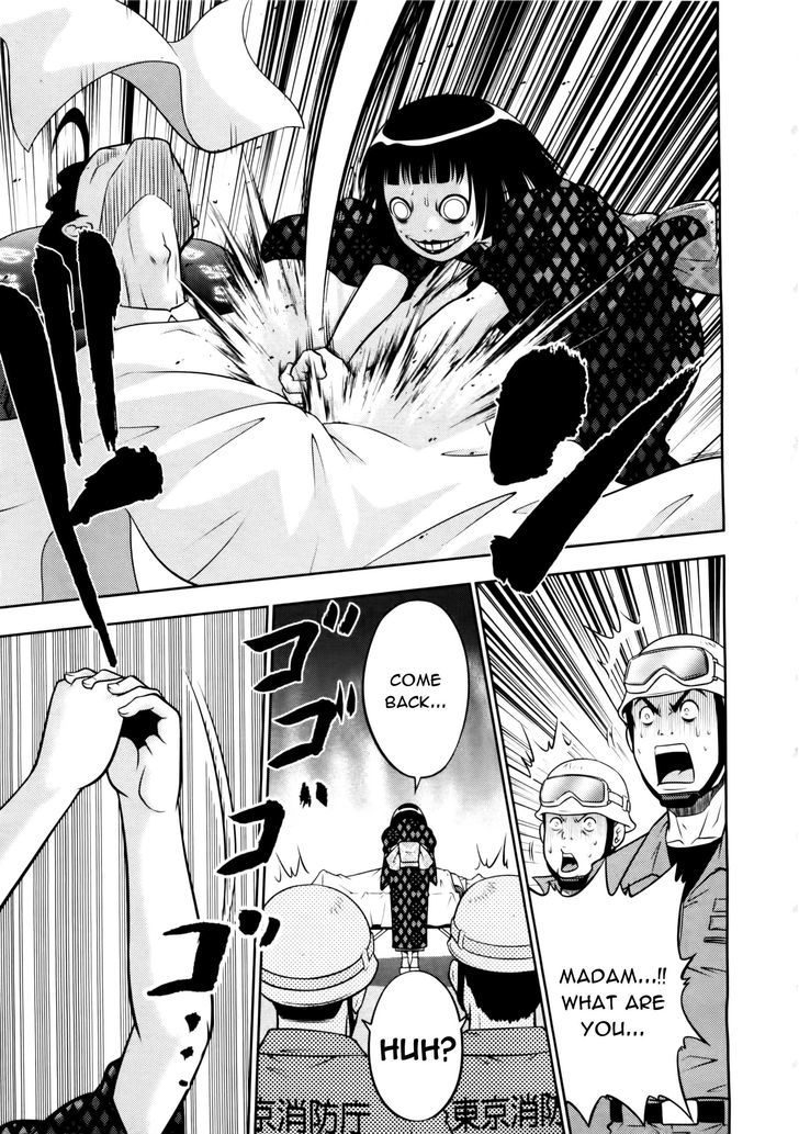 Mudazumo Naki Kaikaku Chapter 74 page 4 - Chapter 74 : The Lion's Kindred 26
