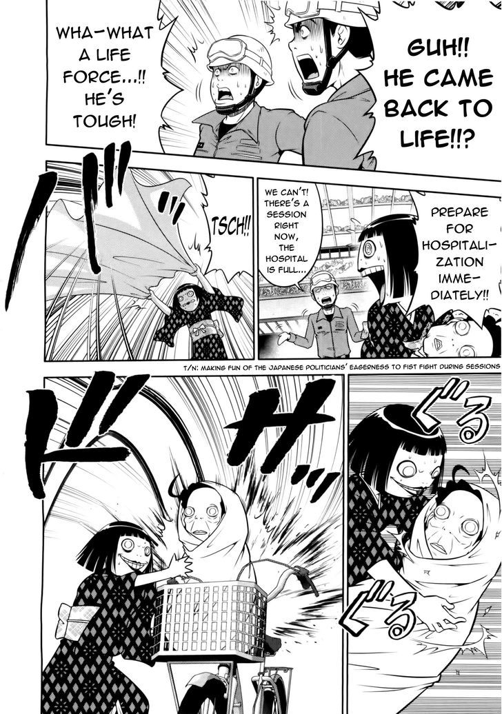 Mudazumo Naki Kaikaku Chapter 74 page 7 - Chapter 74 : The Lion's Kindred 26