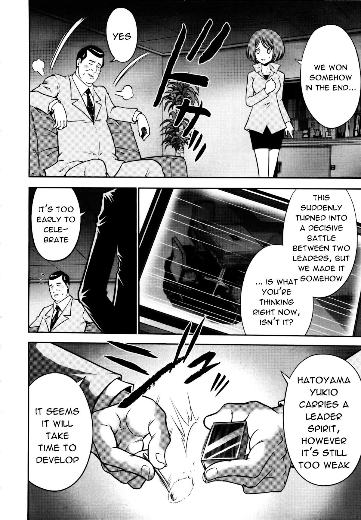 Mudazumo Naki Kaikaku Chapter 75 page 11 - Chapter 75 : The Lion's Kindred 27