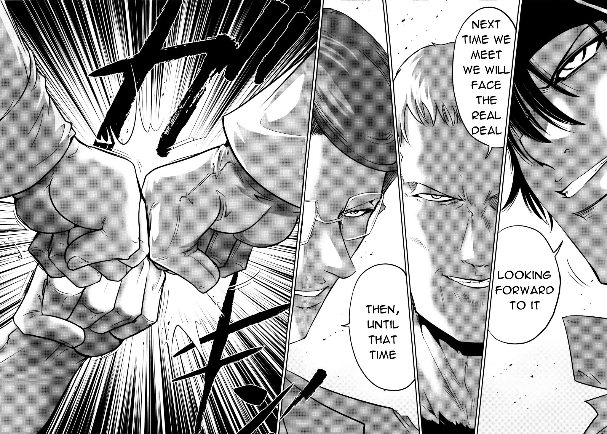 Mudazumo Naki Kaikaku Chapter 75 page 17 - Chapter 75 : The Lion's Kindred 27