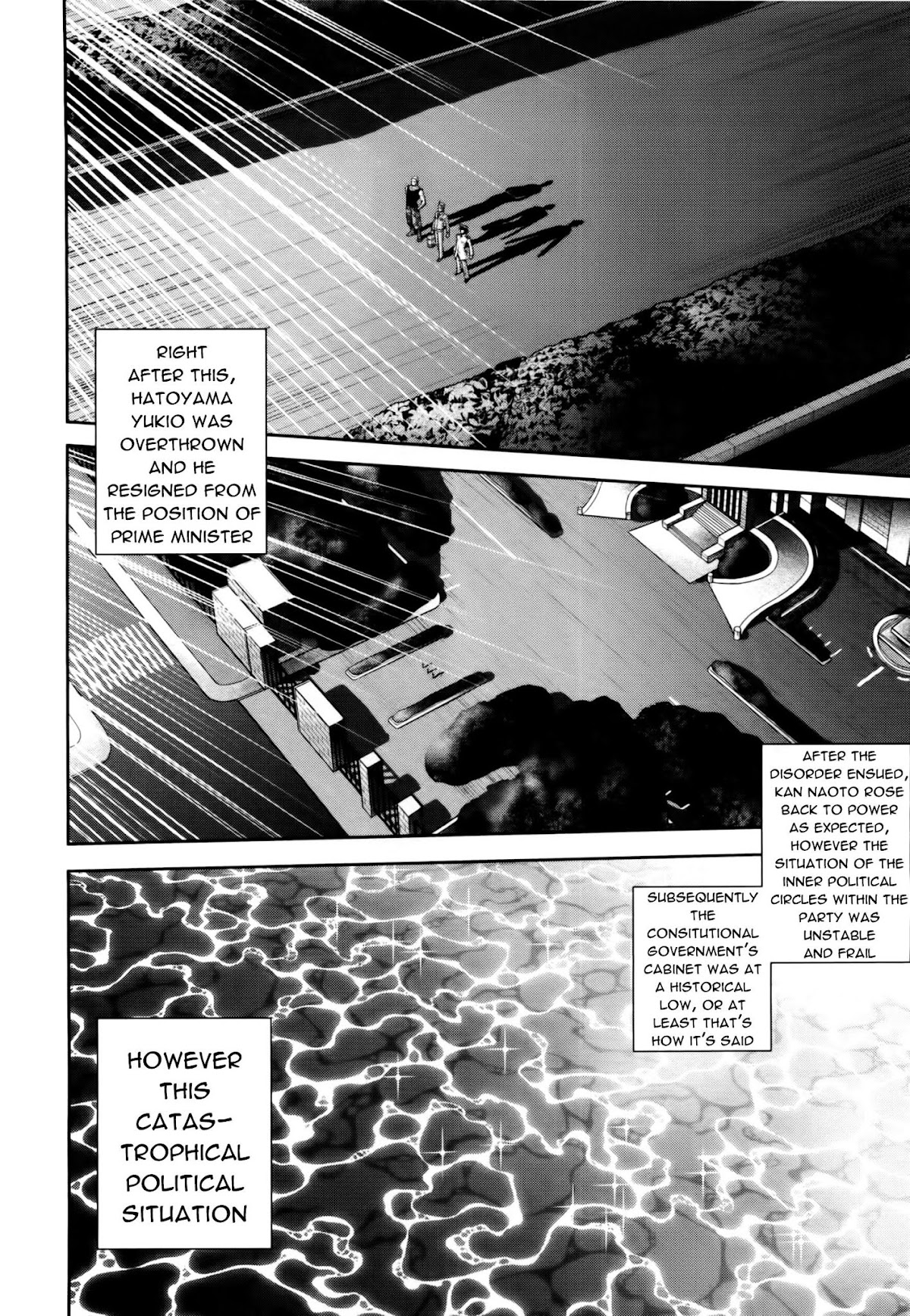 Mudazumo Naki Kaikaku Chapter 75 page 19 - Chapter 75 : The Lion's Kindred 27