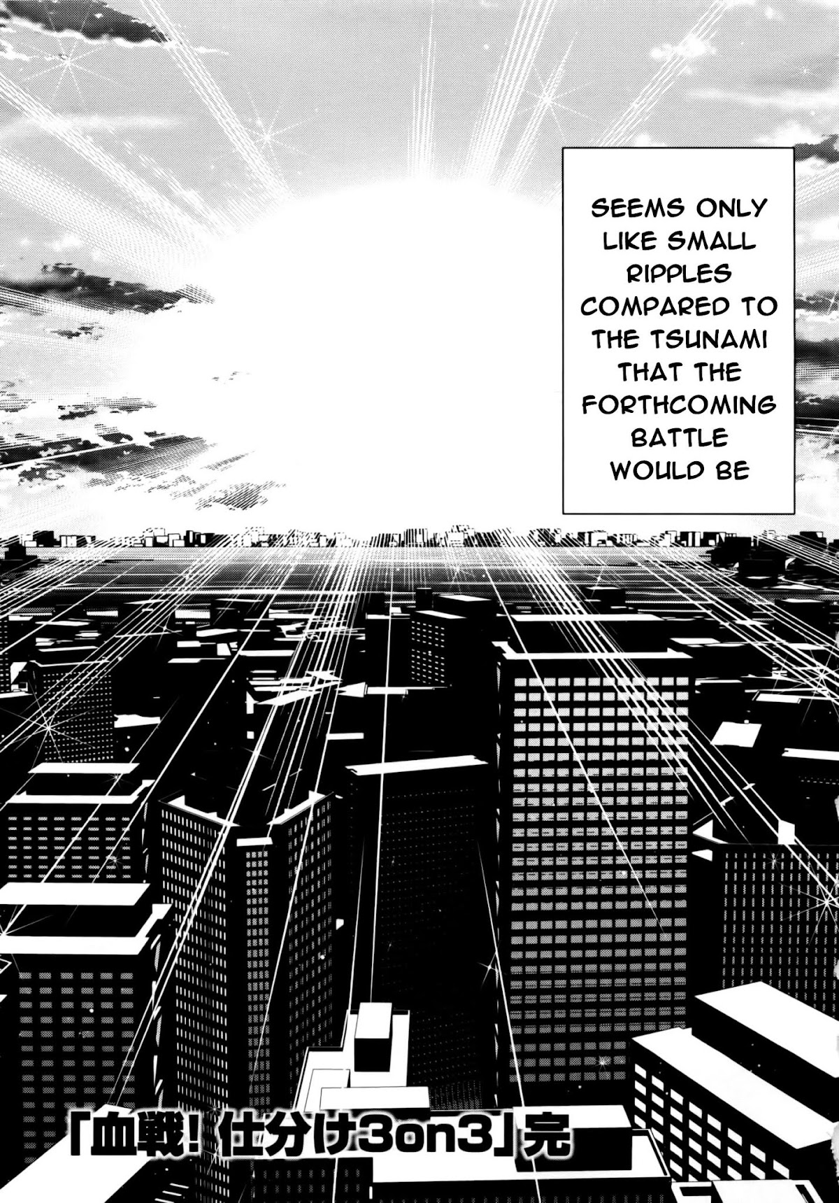 Mudazumo Naki Kaikaku Chapter 75 page 20 - Chapter 75 : The Lion's Kindred 27