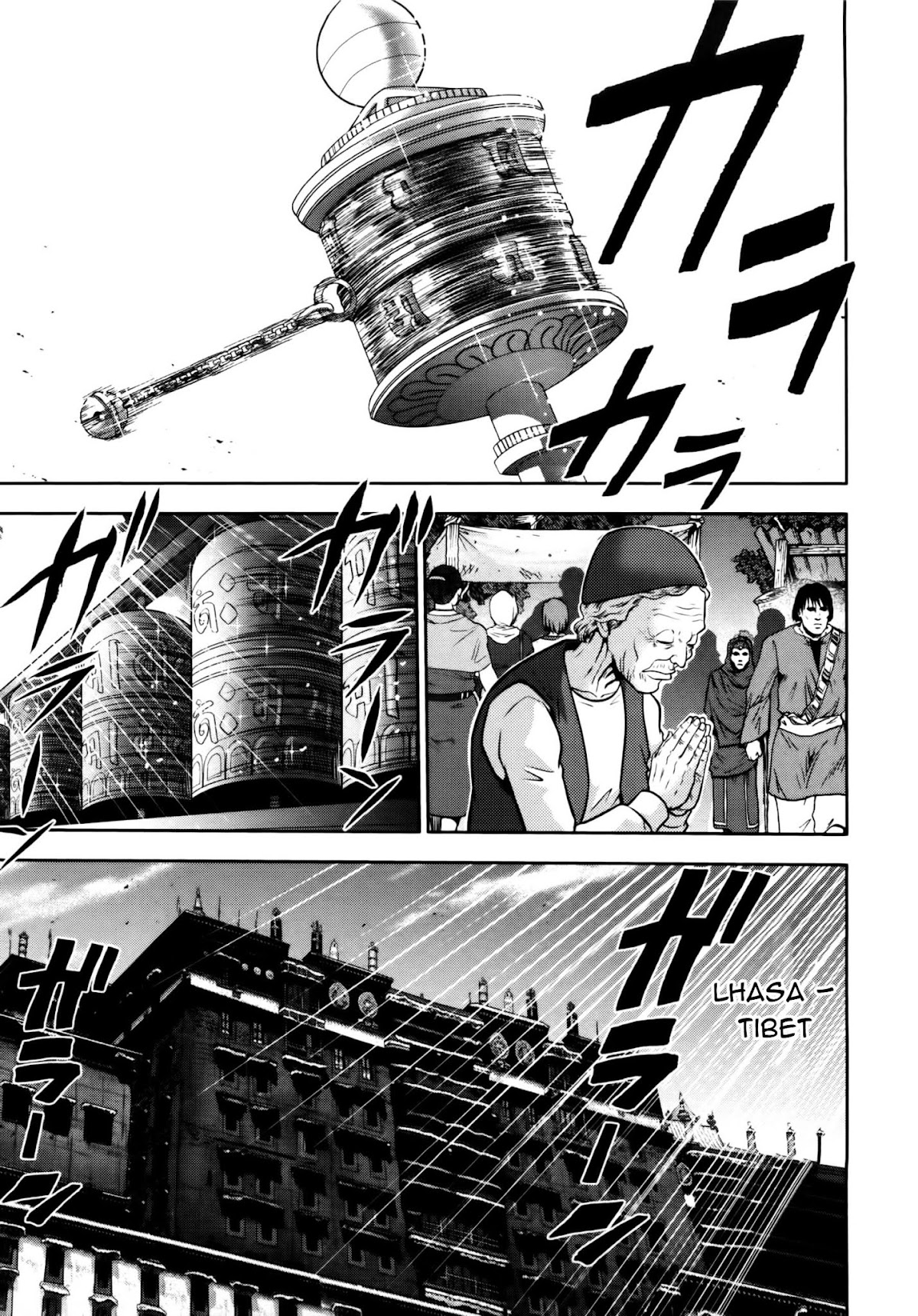 Mudazumo Naki Kaikaku Chapter 75 page 22 - Chapter 75 : The Lion's Kindred 27