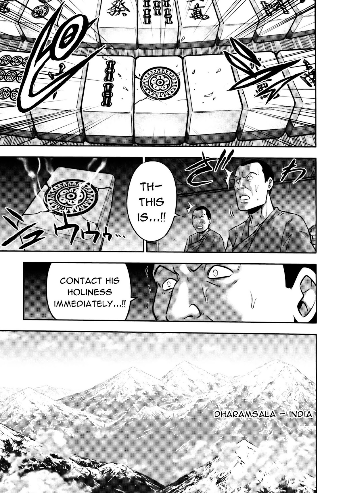 Mudazumo Naki Kaikaku Chapter 75 page 24 - Chapter 75 : The Lion's Kindred 27