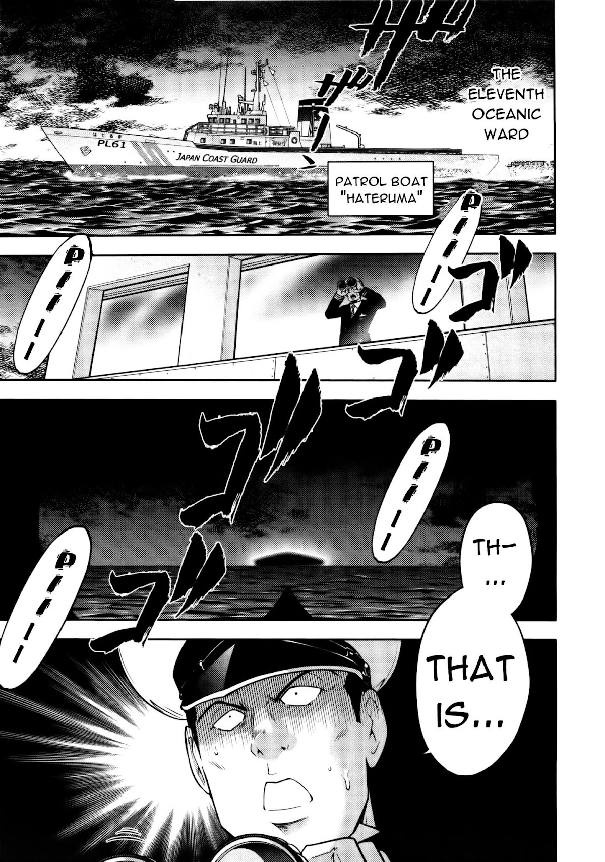 Mudazumo Naki Kaikaku Chapter 75 page 26 - Chapter 75 : The Lion's Kindred 27