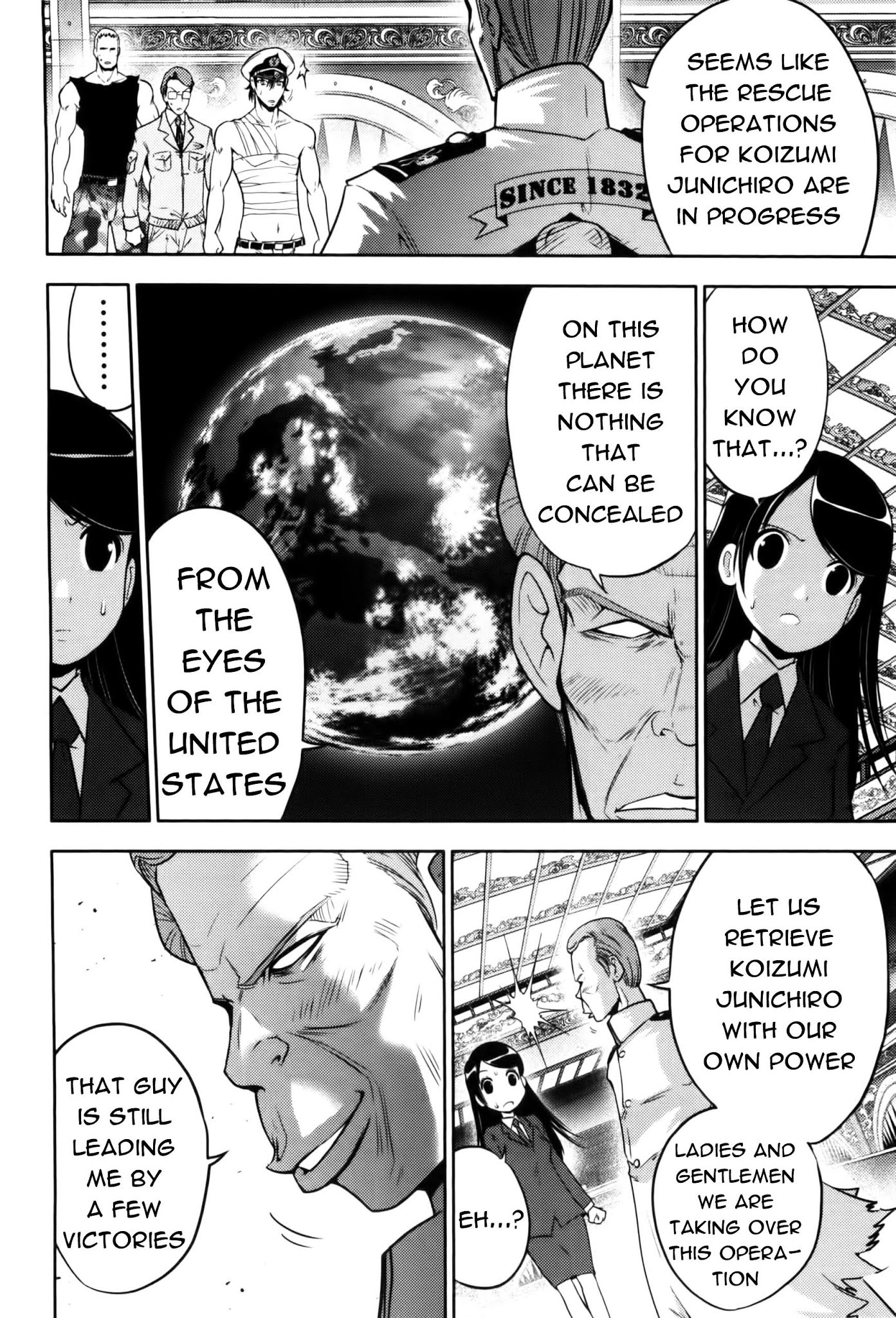 Mudazumo Naki Kaikaku Chapter 75 page 3 - Chapter 75 : The Lion's Kindred 27