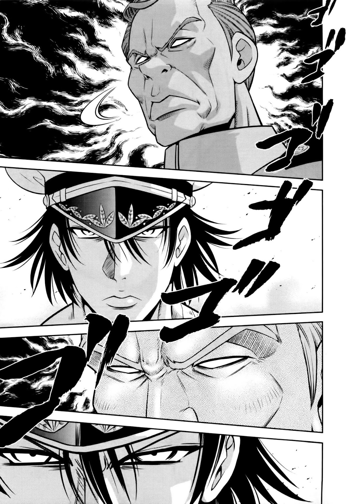 Mudazumo Naki Kaikaku Chapter 75 page 6 - Chapter 75 : The Lion's Kindred 27
