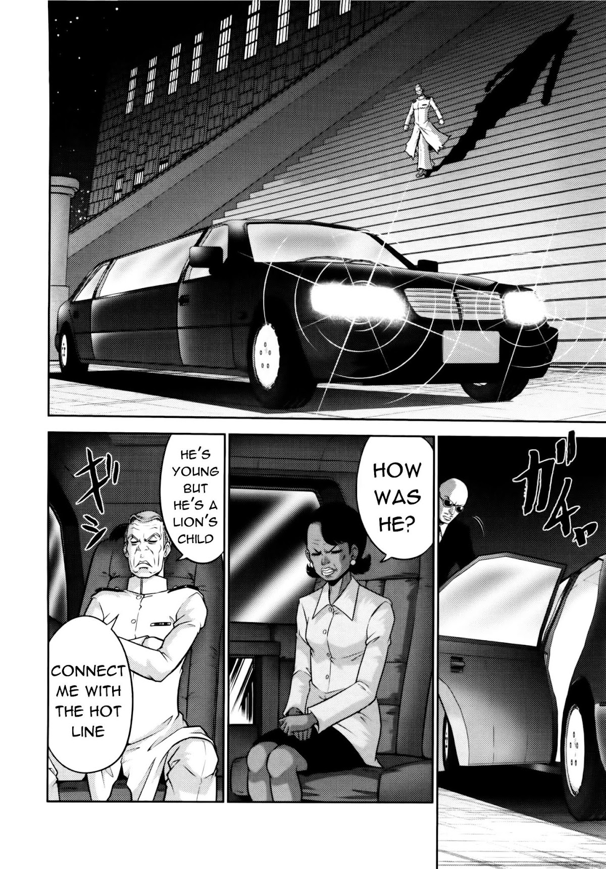 Mudazumo Naki Kaikaku Chapter 75 page 9 - Chapter 75 : The Lion's Kindred 27