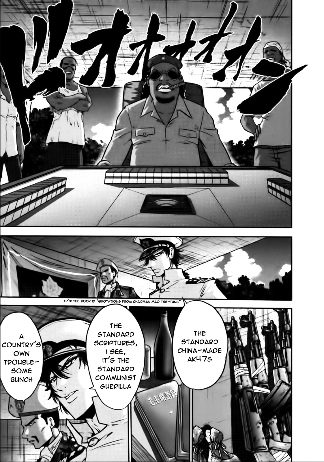 Mudazumo Naki Kaikaku Chapter 76 page 13 - Chapter 76 : Bloody War!! High Waves at the Senkaku Islands!! 1