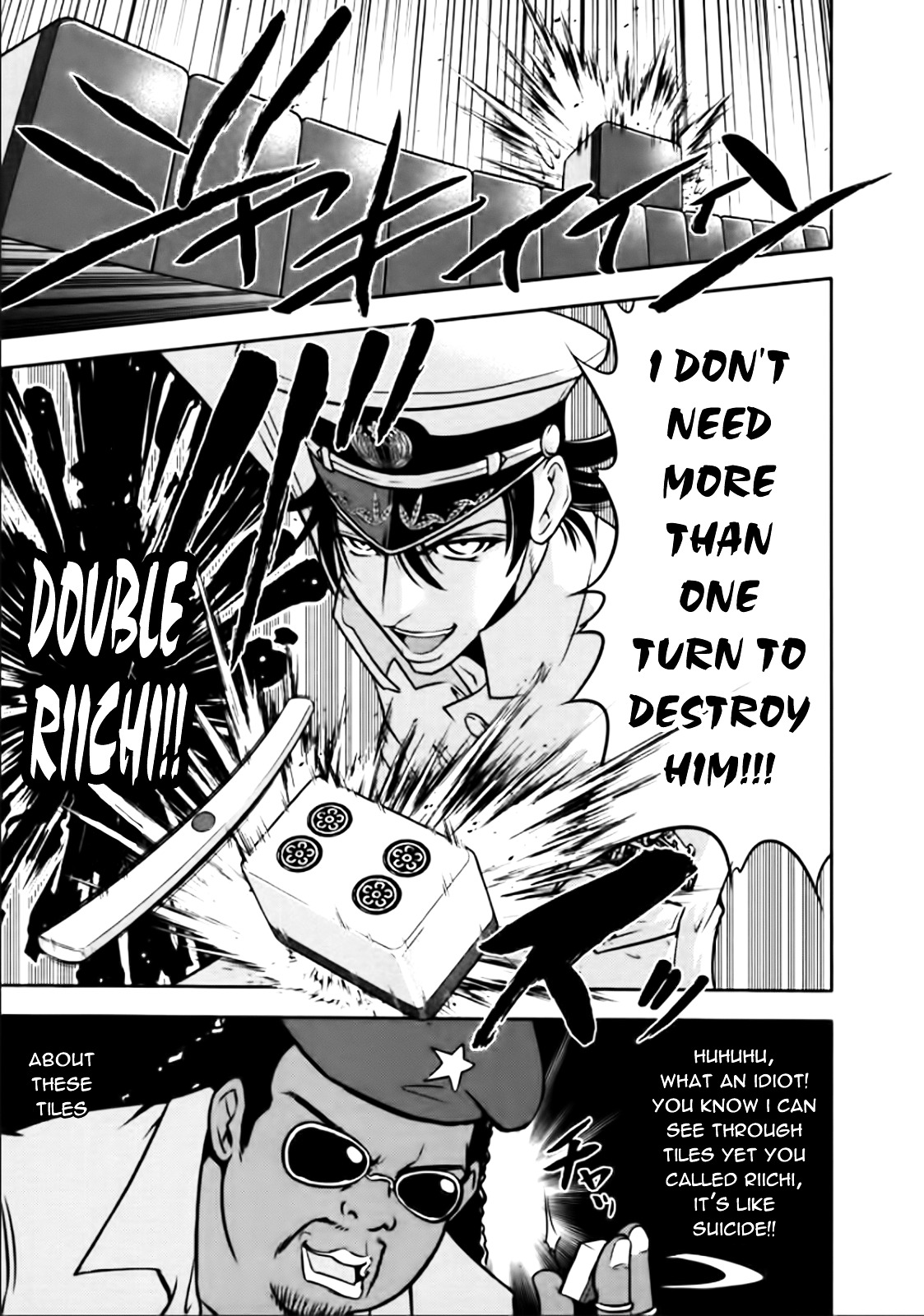 Mudazumo Naki Kaikaku Chapter 76 page 19 - Chapter 76 : Bloody War!! High Waves at the Senkaku Islands!! 1